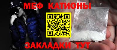 a pvp Можга