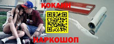a pvp Можга