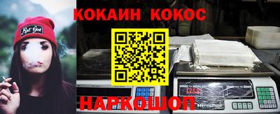 a pvp Можга