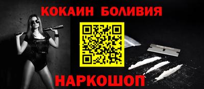 a pvp Можга