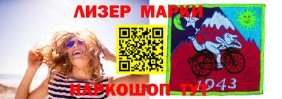 a pvp Можга
