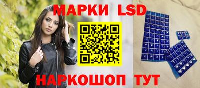 кокаин премиум Моздок