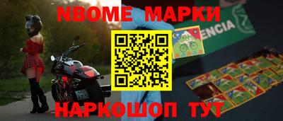 a pvp Можга