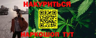 кокаин премиум Моздок
