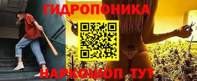 кокаин премиум Моздок