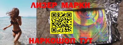 a pvp Можга