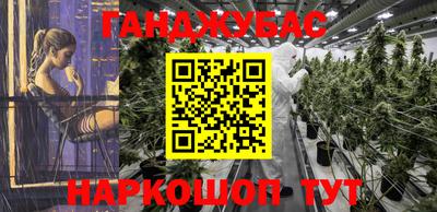 трава Можайск