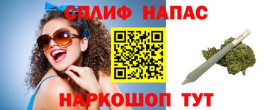 кокаин премиум Моздок