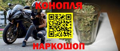 кокаин премиум Моздок