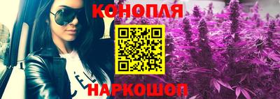 трава Можайск