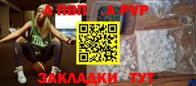 трава Можайск