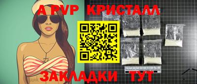 кокаин премиум Моздок