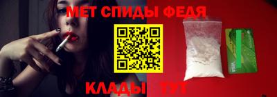 трава Можайск