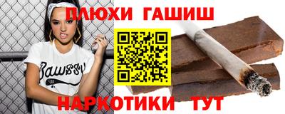 a pvp Можга