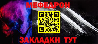 a pvp Можга